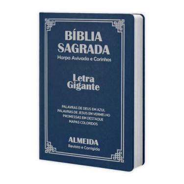 Imagem de Biblia Sagrada Letra Gigante Luxo Popular - Azul - Com Harpa - RC - RE