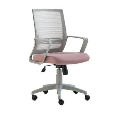 Imagem de Cadeira De Escritório Stay Roal Cinza Assento Rosa