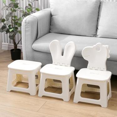 Imagem de Generic Banqueta Dobrável Banqueta Portátil Leve para Crianças, Dobrável Simples e Bonita para Decorações de Casa, Branca de Desenho Animado de Plástico para Crianças (Dinasour L)