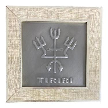 Imagem de Quadro Exu Tiriri Madeira Carvalho E Metal 13 X13 Cm