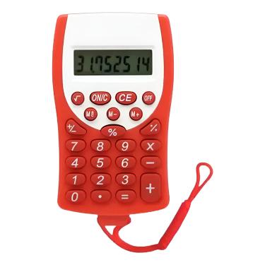 Imagem de Mini Calculadora de Bolso Cordão 8 Dígitos Cálculo Cor:Vermelho
