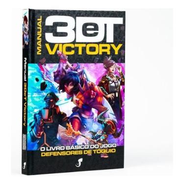 Imagem de 3Det Victory - Versão Luxo Sortido - JAMBO, Sortido
