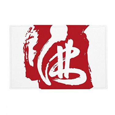 Imagem de DIYthinker Personagem vermelha Personagem Tapete antiderrapante Tapete para porta de banheiro