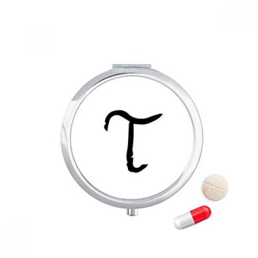 Imagem de Porta-comprimidos com silhueta preta do alfabeto grego Tau caixa de armazenamento de remédios dispensador