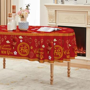 Imagem de Horaldaily Toalha de mesa de ano novo chinês 152 x 213 cm, oval, vermelha e dourada, com lanternas, estampa de fogos de artifício, ano-novo lunar chinês, enseada de mesa decorativa para casa, sala de