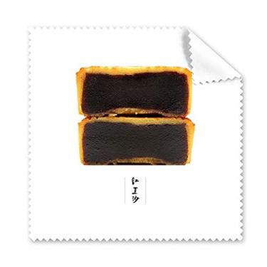 Imagem de Feijão vermelho pasta lua, bolo de lua, pano de limpeza para o meio do outono, 5 peças