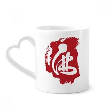 Imagem de Caneca com personagem vermelho da alfândega caneca de café cerâmica copo de coração de vidro
