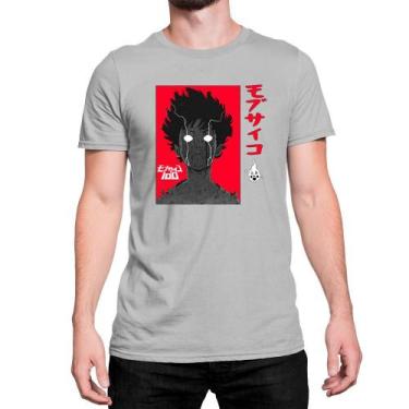 Imagem de Camiseta T-Shirt Mob Psycho 100 Thounsand Vermelho Algodão - Mecca