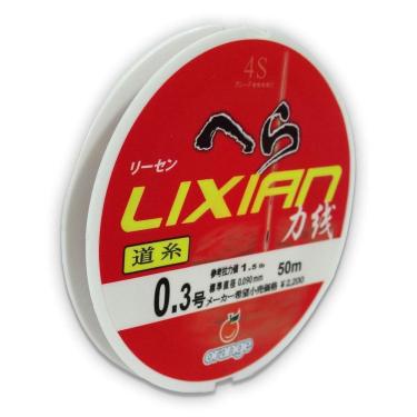 Imagem de Linha Lider Orange Lixian 4S - Red - 1.5Lb - 0.090Mm - 50M