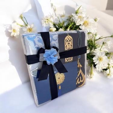 Imagem de Tapete de oração muçulmano, conjunto de presente de 17,78 cm, tapete de oração, livro de surah, cachecol, estojo de surah, marcador de livro, gancho de espelho de carro, contas de oração, presente