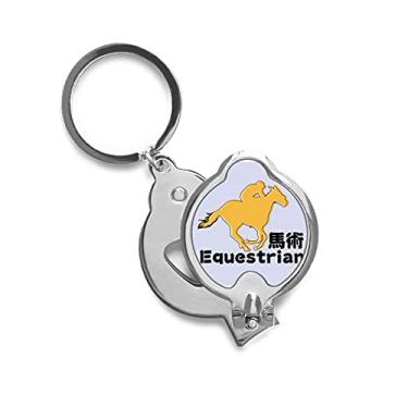 Imagem de Cortador de unhas de dedo para esportes de equitação com probabilidade de votação, tesoura de aço inoxidável