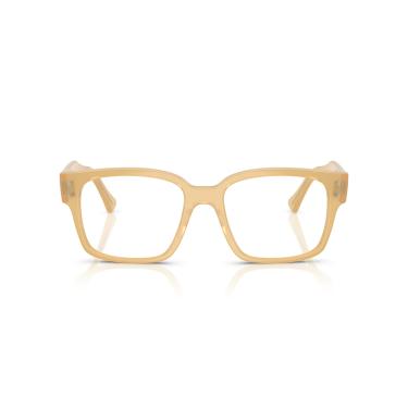 Imagem de Armação para Óculos Ray-Ban Laurene 0RX7256 8430 Tam 53 / Marrom Claro