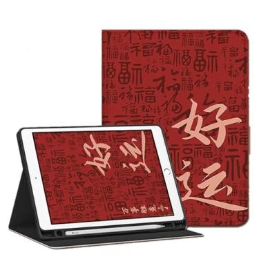 Imagem de Yzlvigrous Capa para ipad Mini 7 Gen 2024/ipad Mini 6 Gen 2021, Visualização em Vários Ângulos, Capa Fina de Suporte PU de 8.3 Polegadas com Despertar/sono Automático