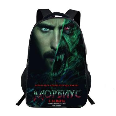 Imagem de Mochila escolar infantil Morbiuss em poliéster impresso em 3D