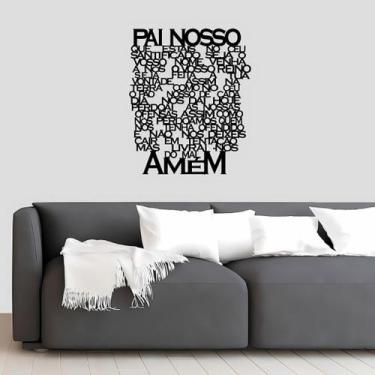 Imagem de Painel MDF Pai Nosso Relevo 3mm Decoração Parede Sala 50x40 - NoBrand