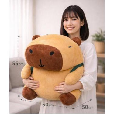 Imagem de Capivara Filó Pelúcia Gigante 55 cm Antialérgica Bichinho De Pelúcia B