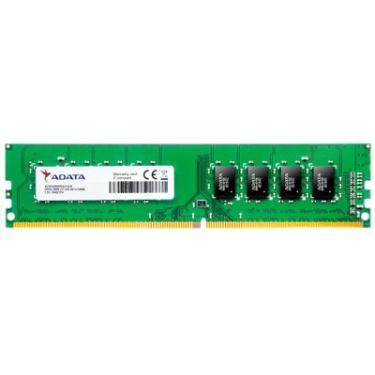 Imagem de Memória ADATA, 8GB, 2666MHz, DDR4, Para Desktop - AD4U26668G19 SGN