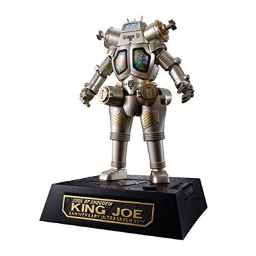 Imagem de TAMASHII NATIONS - Ultra Seven - GX-37R King Joe 55th Anniversary Ver., Bandai Spirits Chogokin Die-Cast Metal Collectible