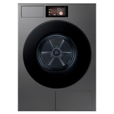 Imagem de Secadora de Roupas Samsung 20Kg Bespoke AI Laundry Heat Pump Preta com 06 Programas de Secagem - DV90F