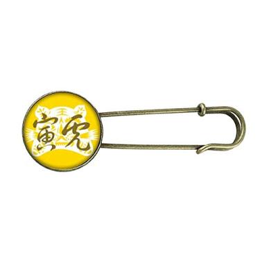 Imagem de Ano Novo de Tigre Animal China Zodíaco Retro Metal Broche Broche Clipe Joias