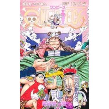 Imagem de One Piece Vol. 109 - Panini