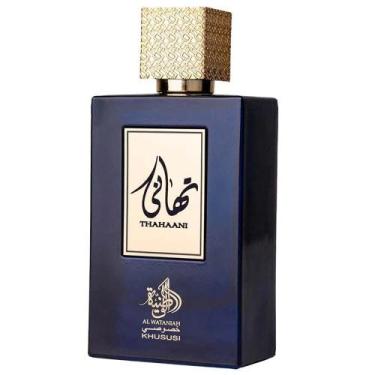 Imagem de Perfume Thahaani Eau De Parfum Feminino Al Wataniah 100ml
