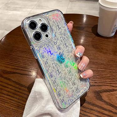 Imagem de Para Samsung Galaxy S22 S21 S 22 S 21 Ultra Plus S20 FE S22Ultra S20FE S21FE S21Ultra Estojo Bonito Luxo Laser Phone Cover,letra,Para Samsung S20 FE