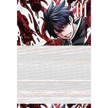 Imagem de Tougen Anki - A Lenda Do Sangue Maldito Vol. 1