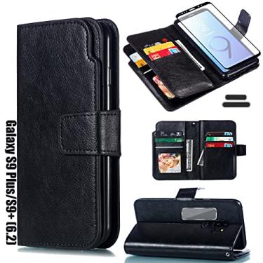 Imagem de LMDAMZ Capa carteira para Galaxy S9 Plus/S9+ de 6,2 polegadas [3+ compartimentos para cartão] compartimento para cartão de visita de identidade e cartão de crédito bolsa de transporte com suporte