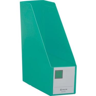 Imagem de Caixa de arquivos King Jim 4653 G, PP, A4, vertical, largura de armazenamento de 100 mm, verde