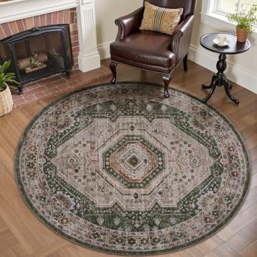 Imagem de RESARE - Tapete redondo de 1,8 m para sala de estar e quarto - Tapetes verdes macios laváveis para canto de leitura - Tapete antiderrapante para berçário 15 x 15 cm