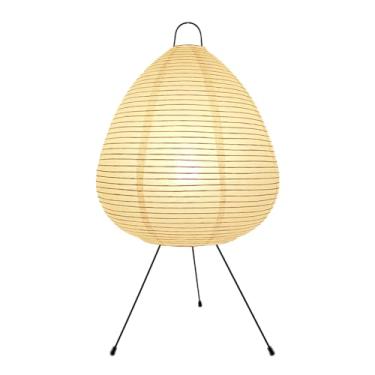 Imagem de Candeeiro de mesa de cabeceira, papel e cromado, decoração de quarto, lanterna, festival, mesa de cabeceira, candeeiro de mesa, cômoda, sala de estar, quarto de crianças, faculdade, dormitório, café