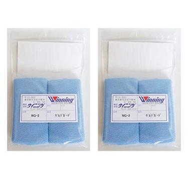 Imagem de WINNING Boxing Gel de Guard NG-2 Protetores de articulações do Japão (2 pacotes)