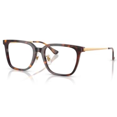 Imagem de Armacao Ray-Ban Rx5442D 2012 52