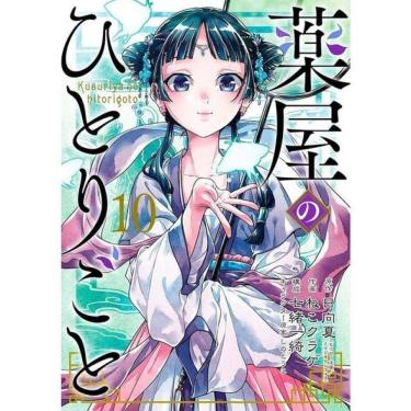 Imagem de Kusuriya No Hitorigoto - Diários De Uma Apotecária 10