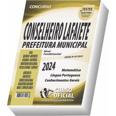 Imagem de Apostila Prefeitura de Conselheiro Lafaiete - MG - Nível Fundamental -