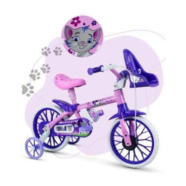 Imagem de Bicicleta Infantil Aro 12 Nathor Selim em Pu - Cat modelo 02