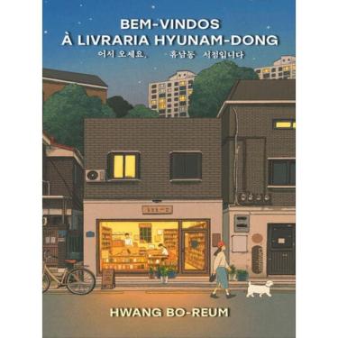 Imagem de Bem-Vindos À Livraria Hyunam-Dong