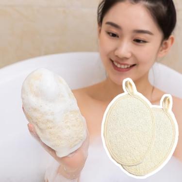 Imagem de Esponja de bucha natural para chuveiro, 2 esfregões esfoliantes suaves de luffa, conjunto de esponja de banho para homens e mulheres