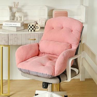 Imagem de Almofadas confortáveis ​​para cadeiras de escritório, almofada de suporte lombar, almofada de assento respirável para dormitório, escritório, carro, casa, sala de jantar e cozinha.