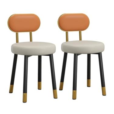 Imagem de AkosOL Conjunto de cadeiras de jantar, 2 peças, cadeiras de cozinha, cadeiras de evento aéreo para quarto ao ar livre, cadeira de maquiagem com encosto e almofada acolchoada, cadeira de mesa sem