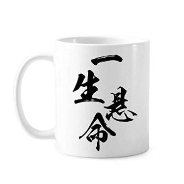 Imagem de Experimente tudo o seu melhor em caneca japonesa cerâmica xícara de café porcelana louça