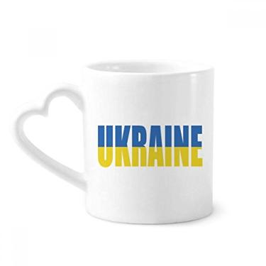 Imagem de Caneca com nome da bandeira do país da Ucrânia caneca de café cerâmica copo de coração de vidro