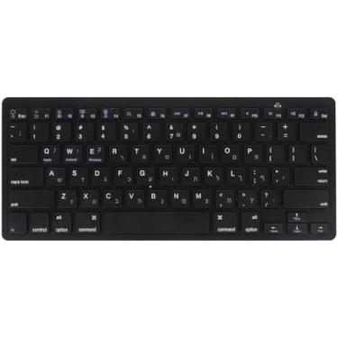 Imagem de Teclados hebraicos, teclados pretos, silencioso, sem fio, ultrafino, multimídia, tamanho completo, baixo ruído, universal para laptop, desktop, 11,20 x 4,72 x 0,71 cm