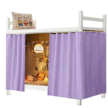 Imagem de Qubanda Dormitório Casa Sólido Engrossar Beliche Blackout Cama Cortinas Pano Cama Dossel Homens Mulheres Dorminhoco Solteiro