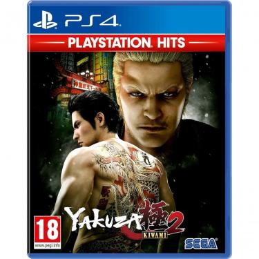 Imagem de Yakuza Kiwami 2 (ps Hits) - Ps4