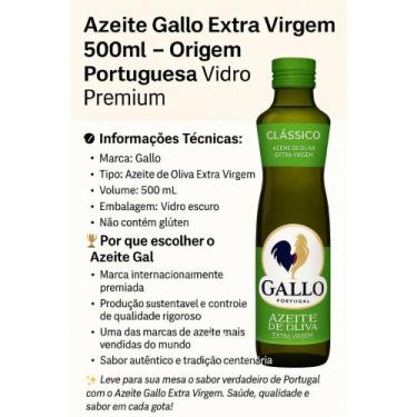 Imagem de Azeite Gallo Extra Virgem 500ml  Origem Portuguesa