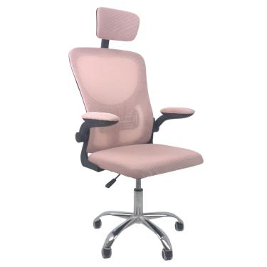 Imagem de Cadeira de Escritório Diretor Oficial Vegas com apoio Rosa Preto