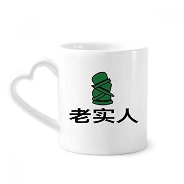 Imagem de Caneca de café de cerâmica com piada chinesa de chapéu verde copo de coração de vidro