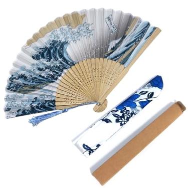 Imagem de Ventilador de design japonês portátil para leques de bambu para dança, seda, bambu, cosplay, decoração de festa de casamento, ondas do mar (multicolorido, médio)